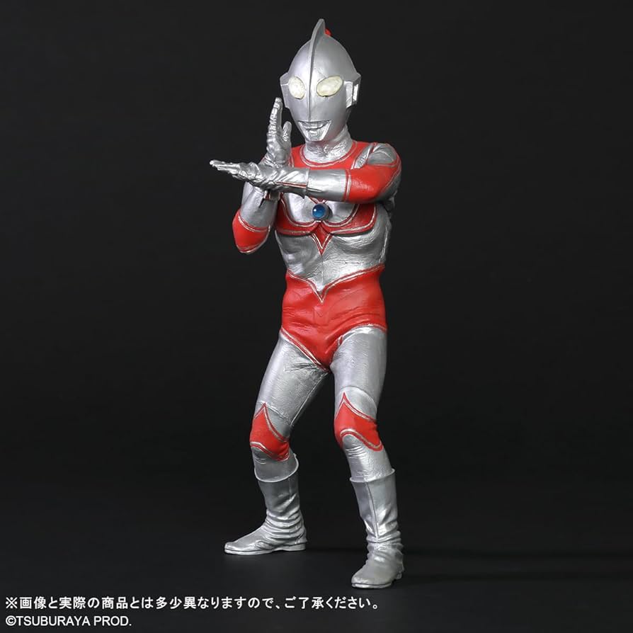 ウルトラマンシリーズ 怪獣 フィギュア ブルトン エクスプラス