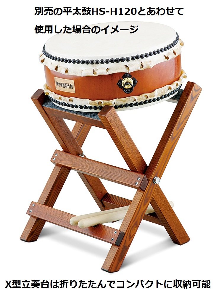 和太鼓 バチ付き 締め太鼓 江戸時代 最終値下げ 【公式通販】