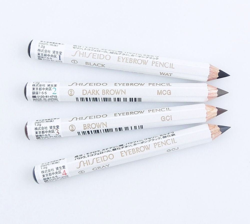 Amazon.co.jp: 資生堂 (SHISEIDO) 眉墨鉛筆 ブラック 35361 : ビューティー