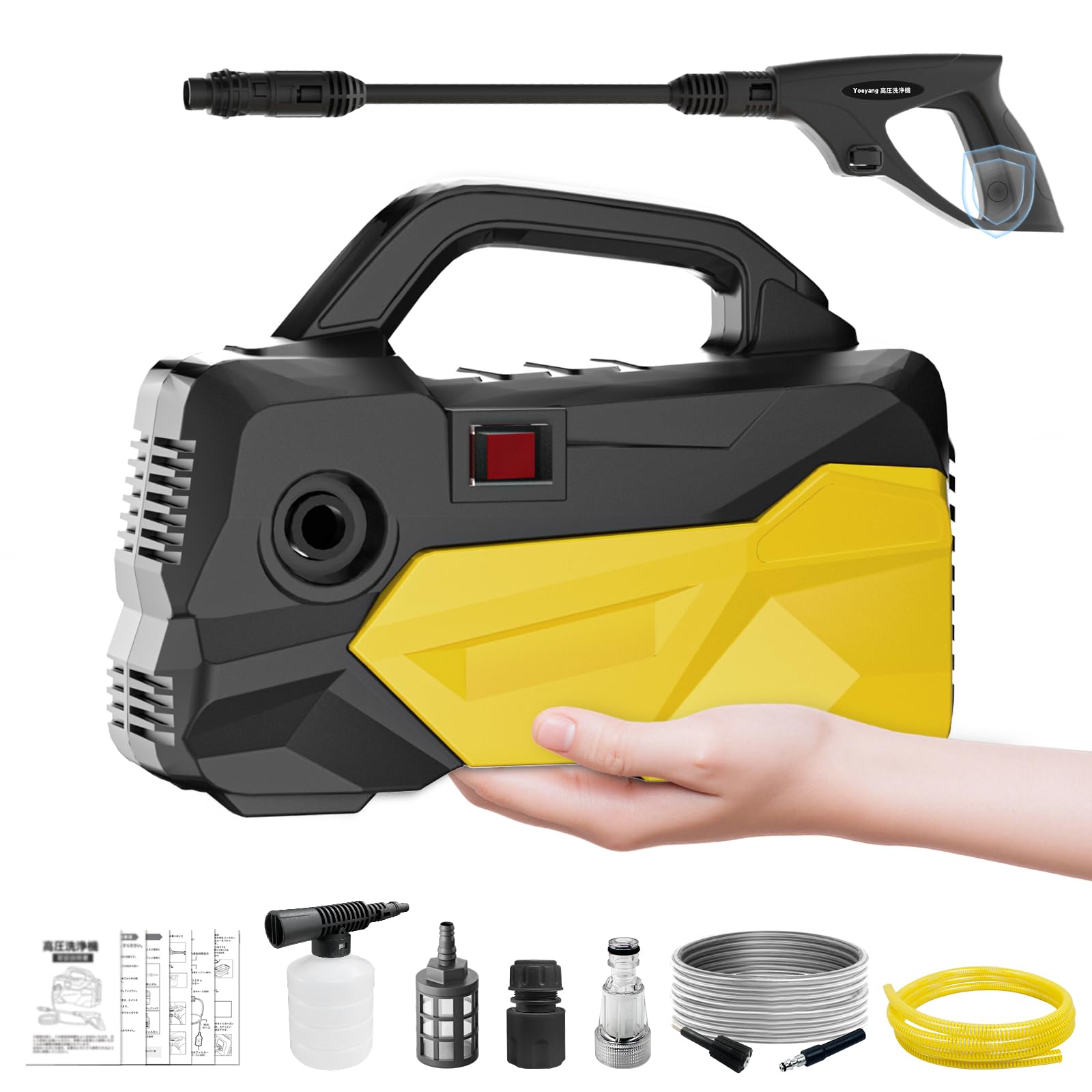 Amazon | 高圧洗浄機【A4用紙サイズ・超軽量2.85kg・2026年新登場