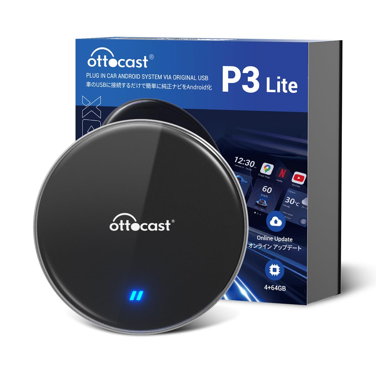 Amazon.co.jp: 【公式】Ottocast オットキャスト OttoAibox P3 Lite