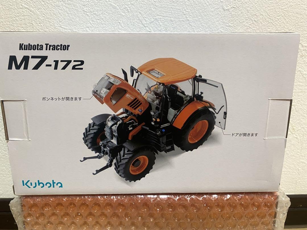 Amazon.co.jp: クボタトラクターM7-172ミニチュア ジオラマ仕様 : おもちゃ