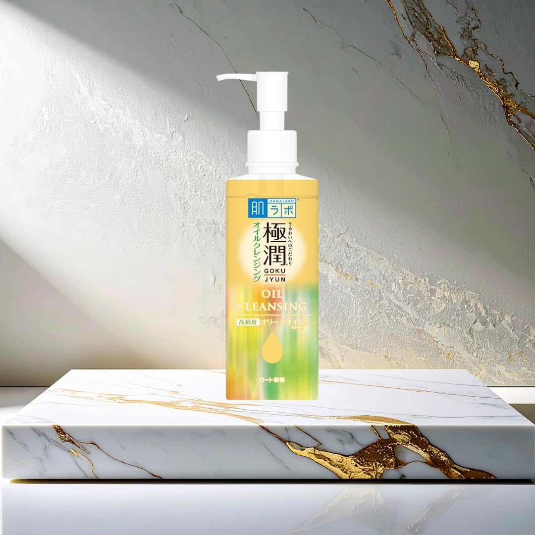 Amazon | 肌ラボ 極潤ヒアルロン酸配合 高純度オリーブオイル