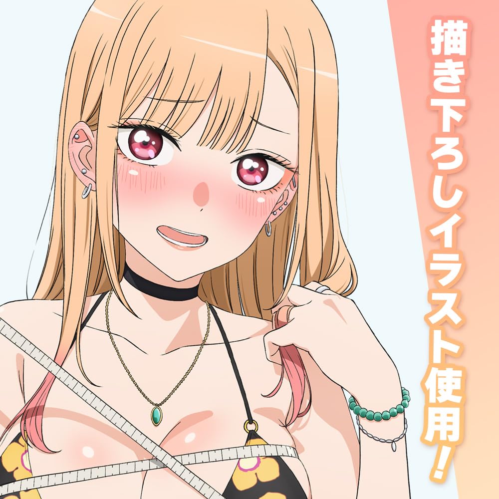 Amazon.co.jp: 【公式】二次元コスパ TVアニメ「その着せ替え人形は恋