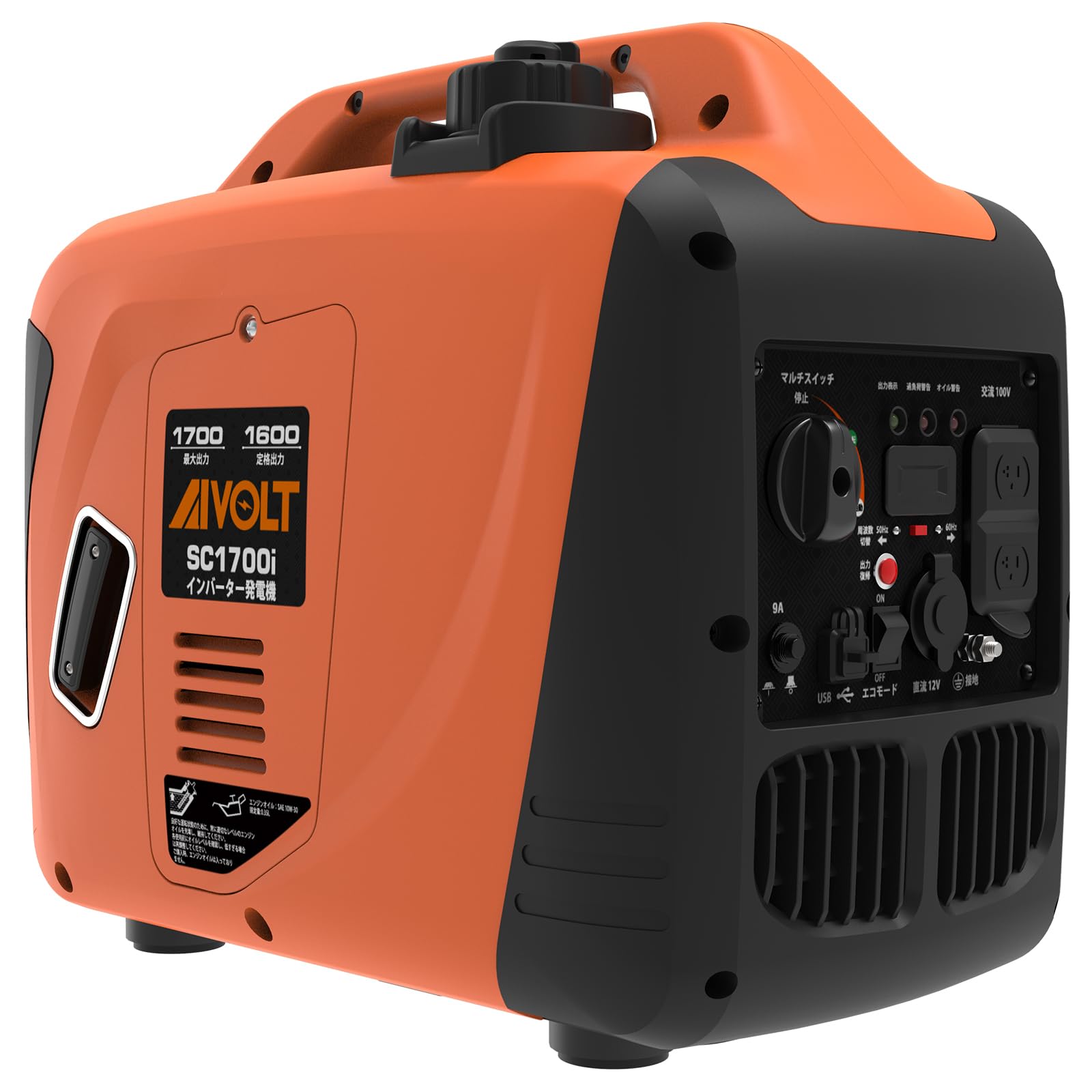 ADD FIELD GT800 インバーター 発電機