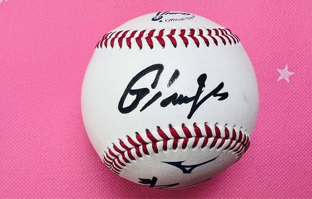 直筆サインボール ジャイアンツ 長野 【公式通販】