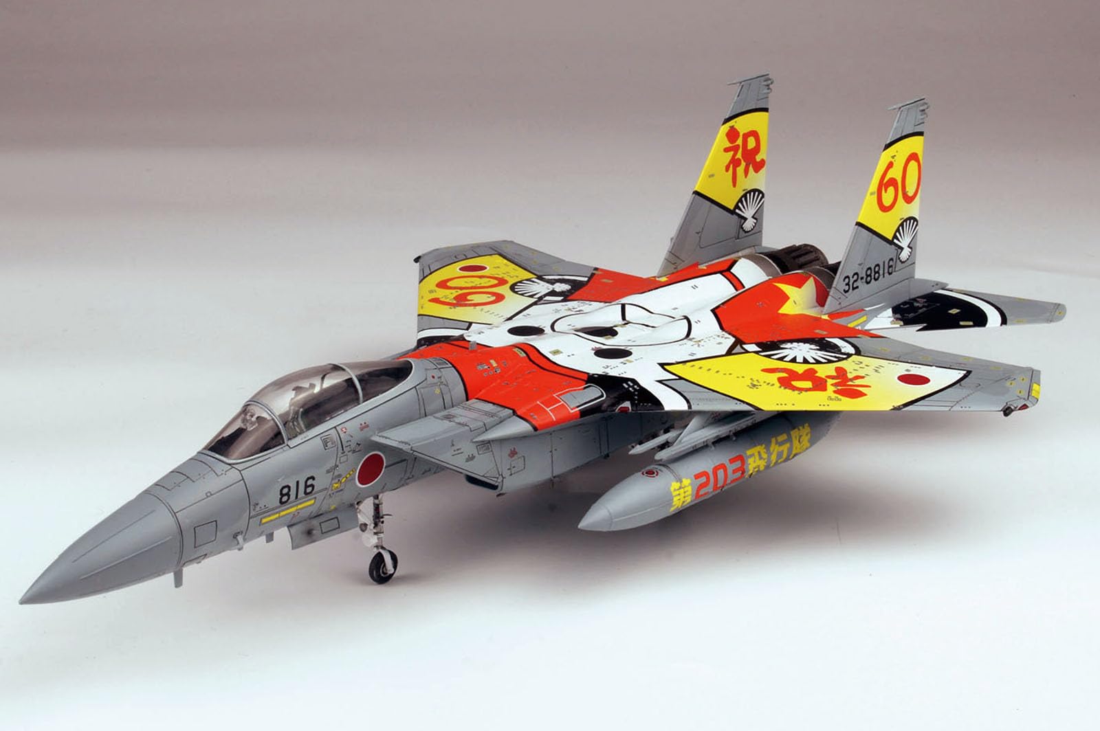 Amazon | プラッツ 1/72 航空自衛隊 F-15J イーグル 第203飛行隊 60