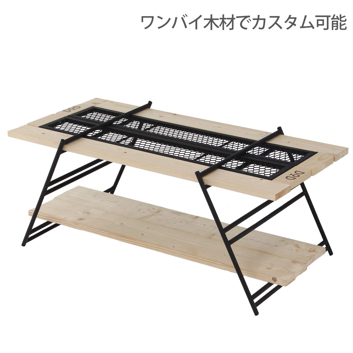 Amazon.co.jp: DOD(ディーオーディー) テキーラレッグM プレートや