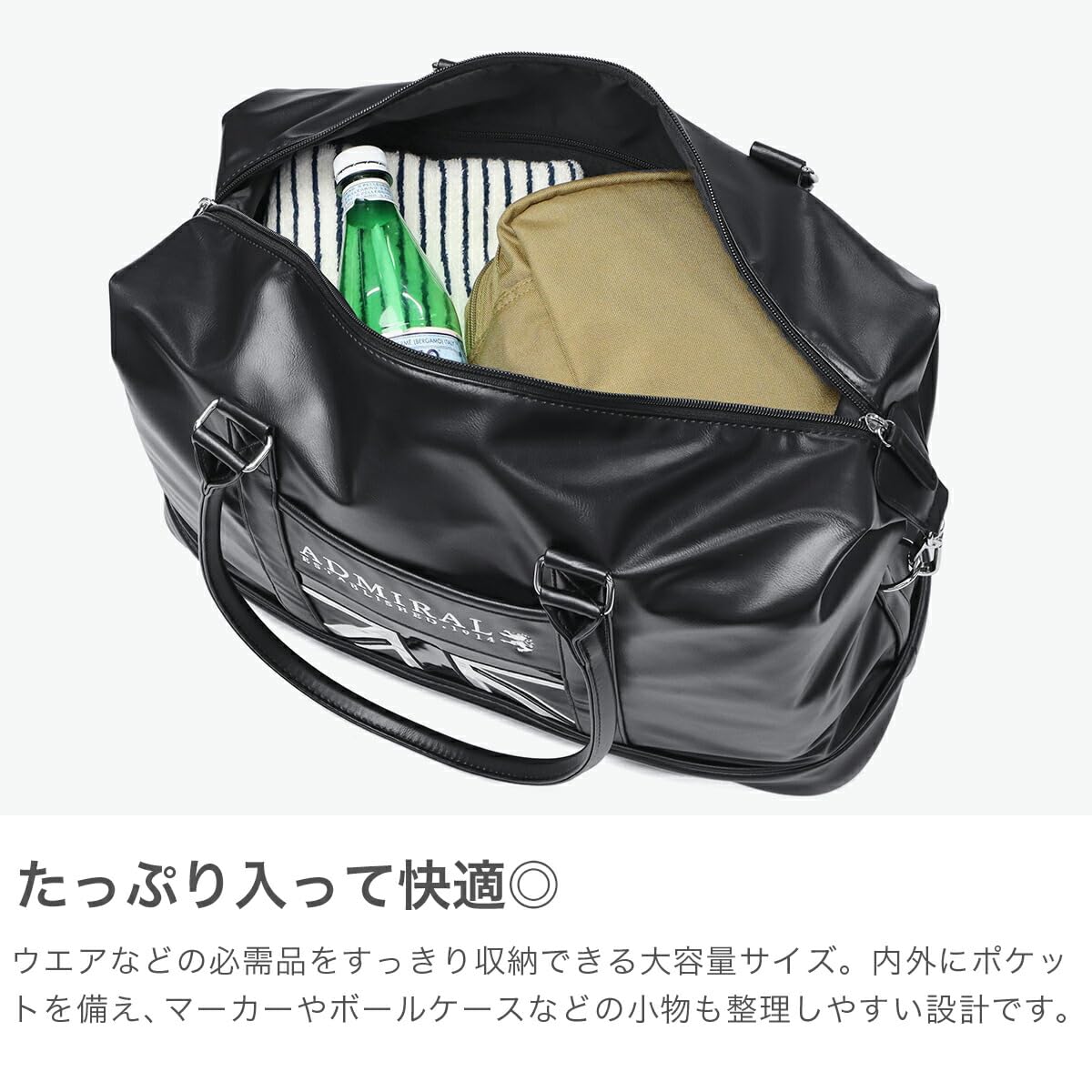 Amazon.co.jp: Admiral GOLF(アドミラル ゴルフ) ボストンバッグ