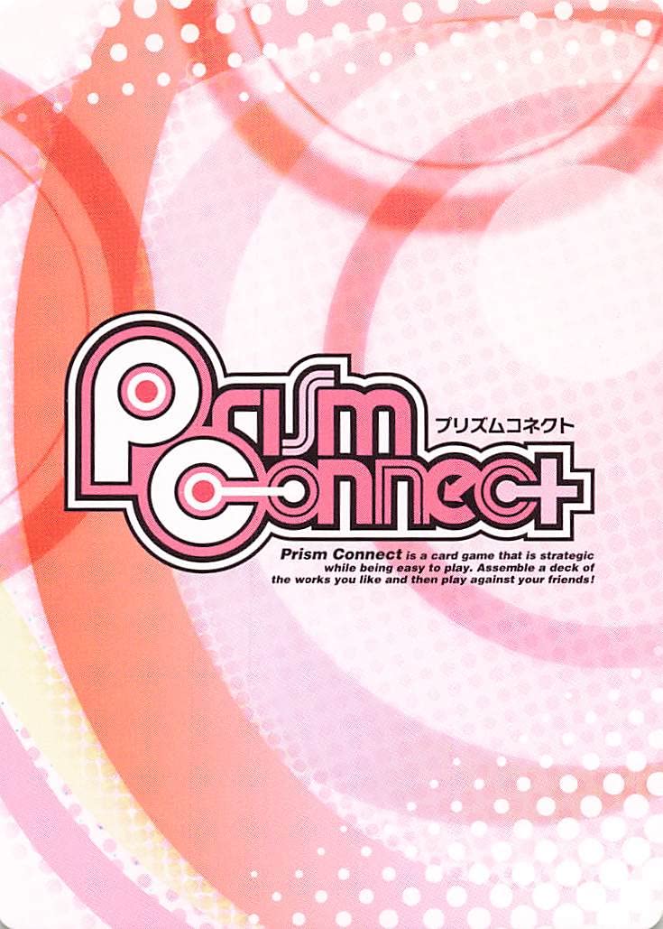 Amazon.co.jp: プリズムコネクト 緋弾のアリア 体操服 レキ 01-053 C