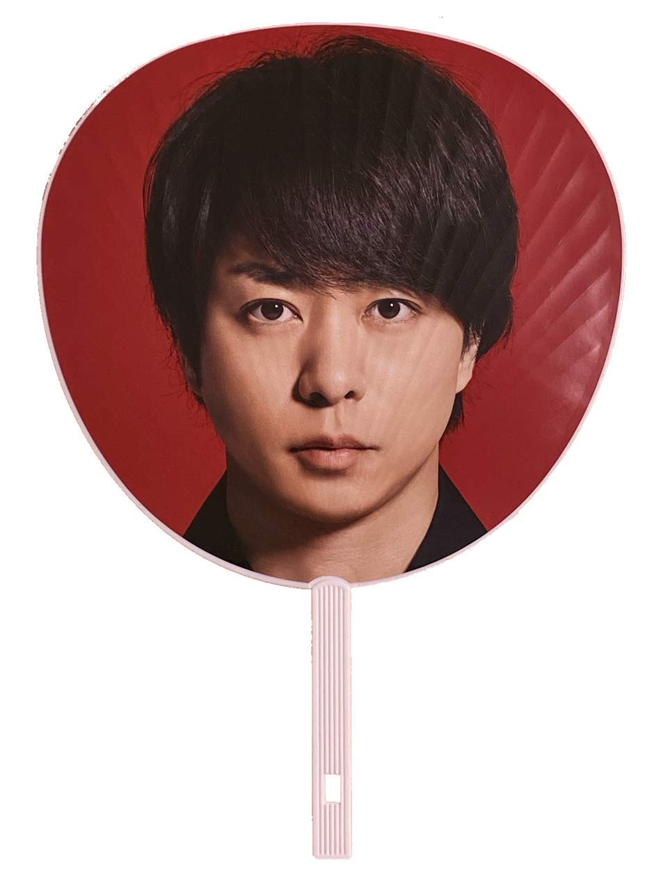 ARASHI Sho Sakurai うちわ ARASHI Sho Sakurai うちわ ARASHI Sho