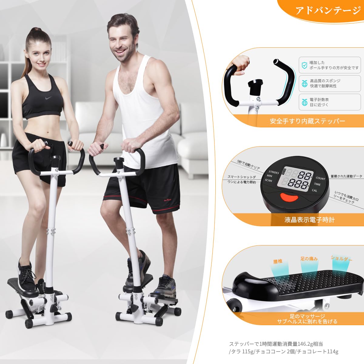 Amazon | 健康ステッパー ツイストステッパー ステッパー 東急スポーツ