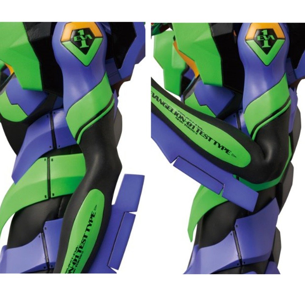 Amazon.co.jp: RAH リアルアクションヒーローズ NEO エヴァンゲリオン