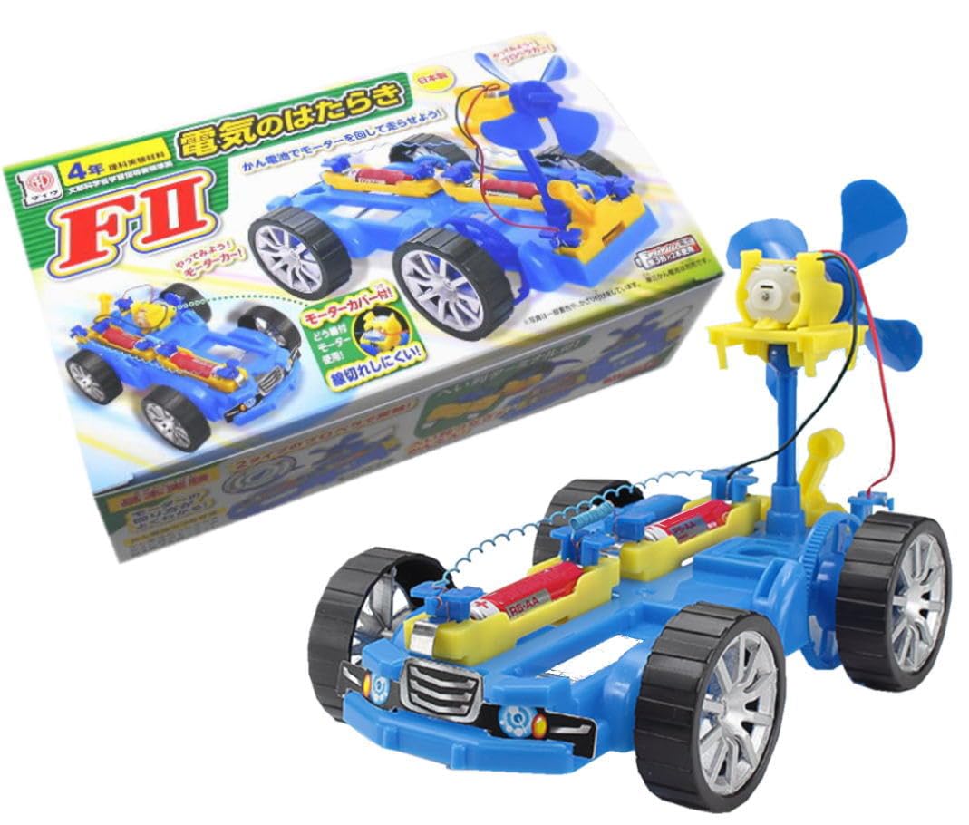 小学4年生実験材料電気のはたらきF2 Amazon.co.jp: 電気のはたらきFⅡ