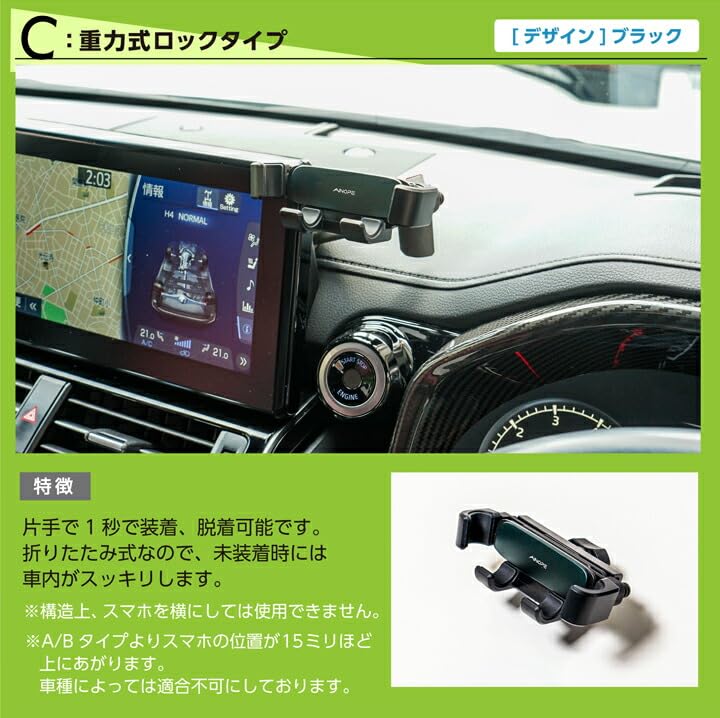 Amazon.co.jp: 【AXIS PARTS】特許申請済 マツダ CX-5 適合 型式：KF