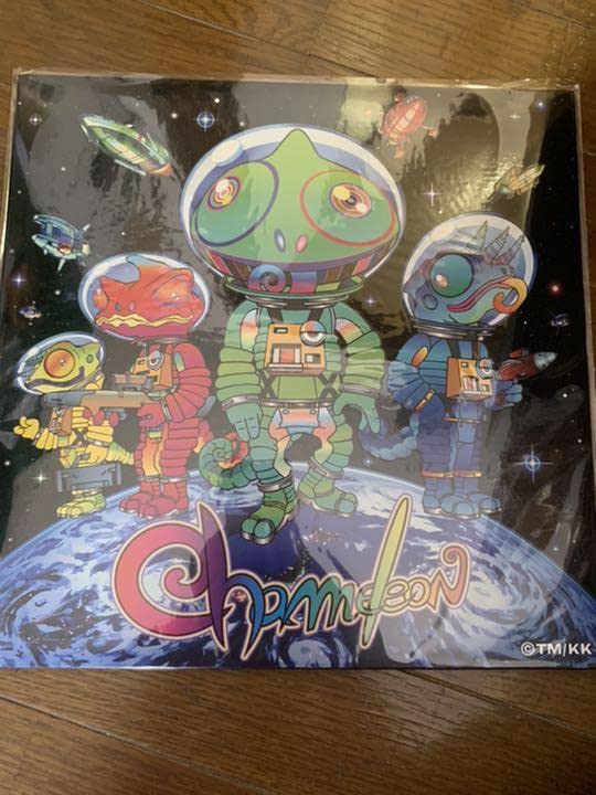 Amazon.co.jp: End of the world sekai no owari アナログレコード