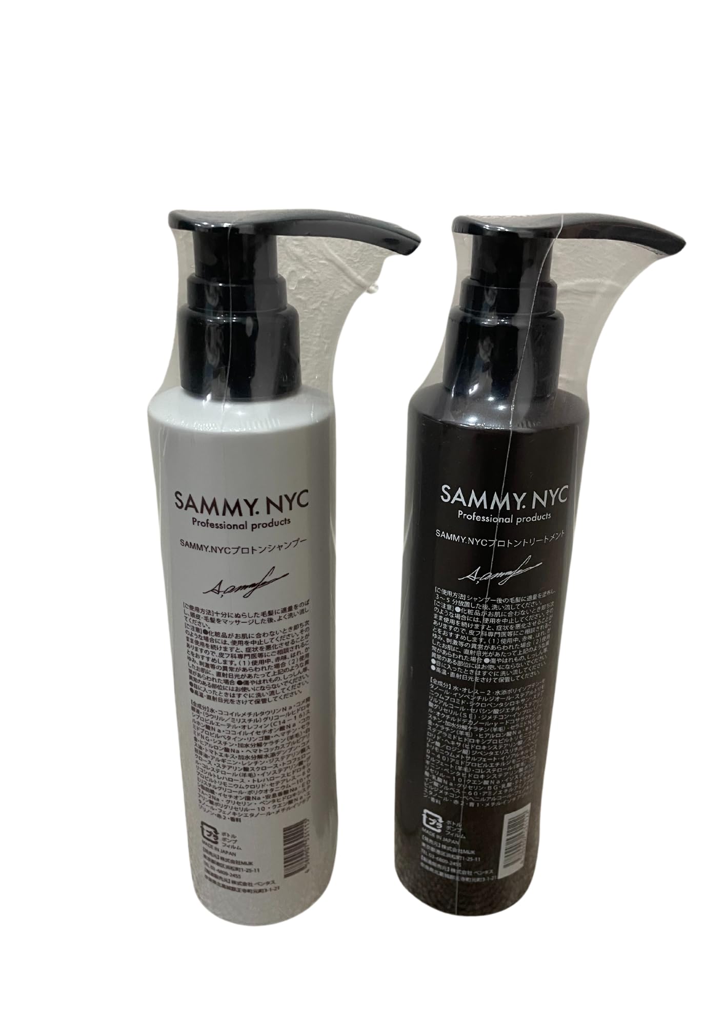 Amazon | SAMMY.NYC プロトンシャンプー・プロトントリートメント