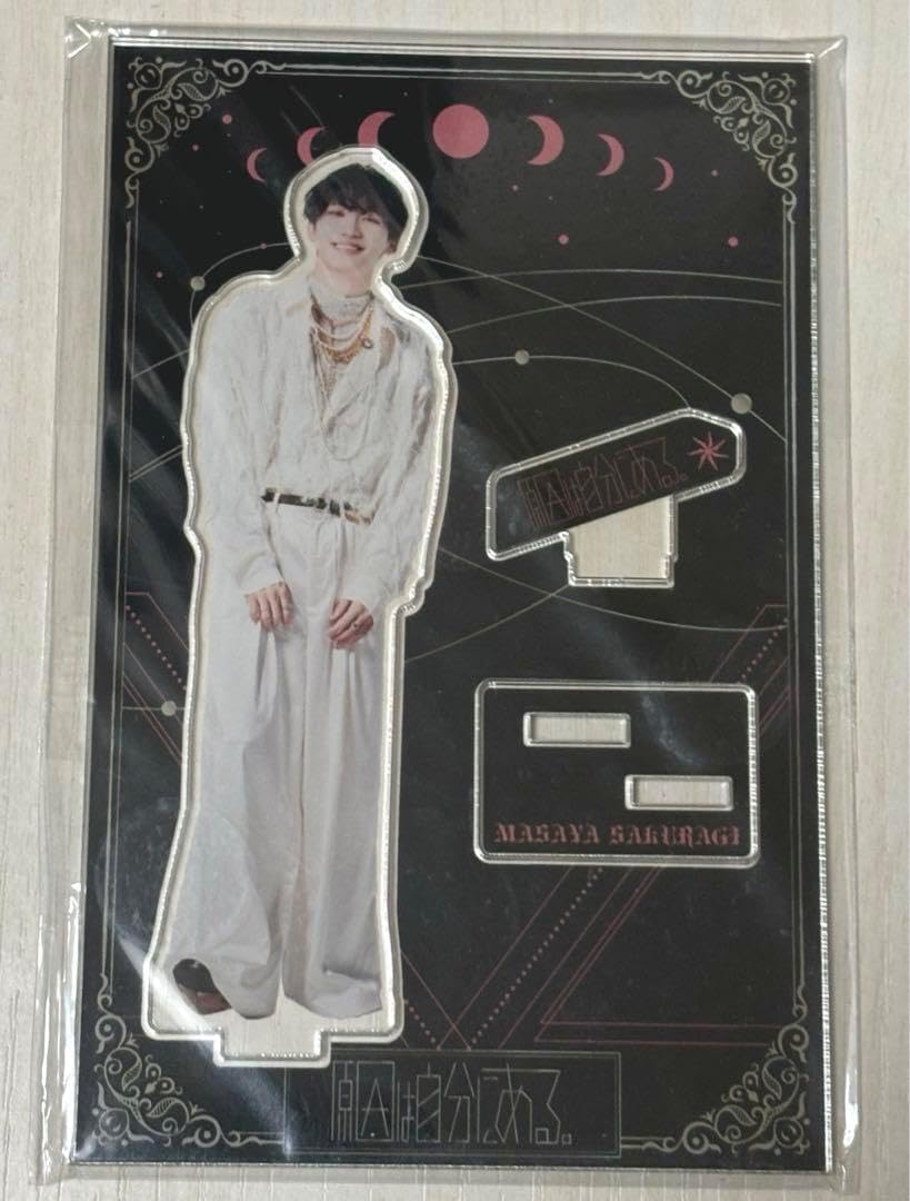 桜木雅哉 アクスタ まとめ売り 61Hy7IEh4aL._AC_UF350,