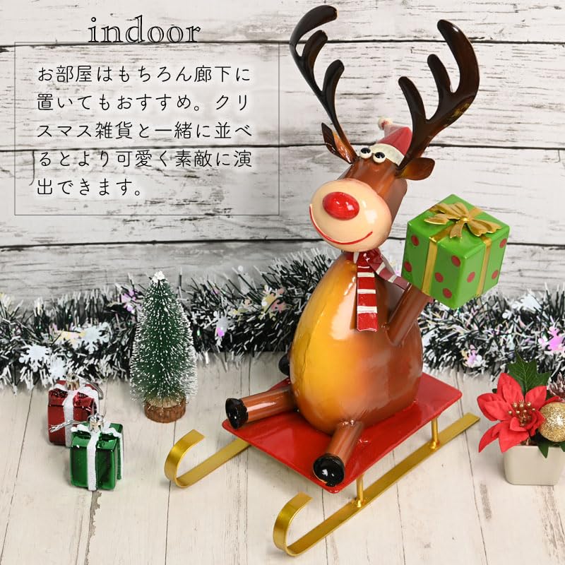 Amazon | 英国 Smart Garden クリスマス オブジェ ソリに乗るトナカイ