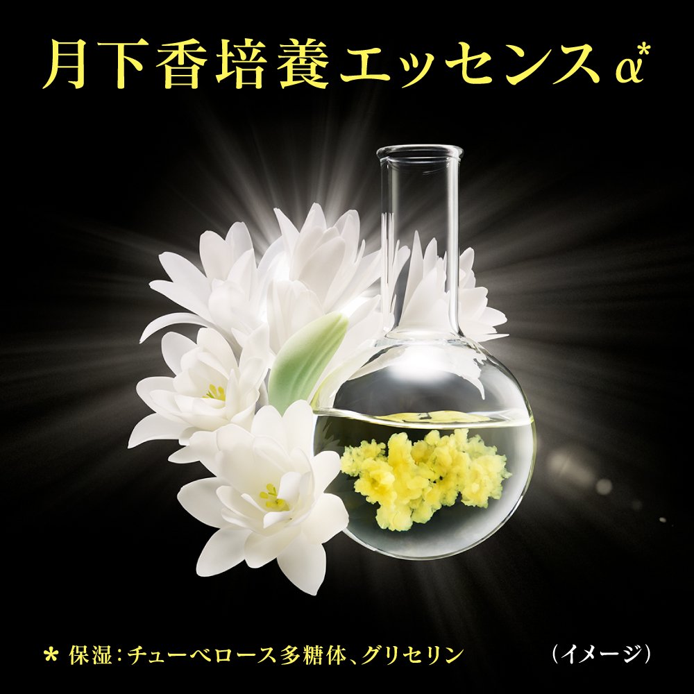 Amazon.co.jp: ソフィーナボーテ 高保湿乳液 しっとり 60g : ビューティー