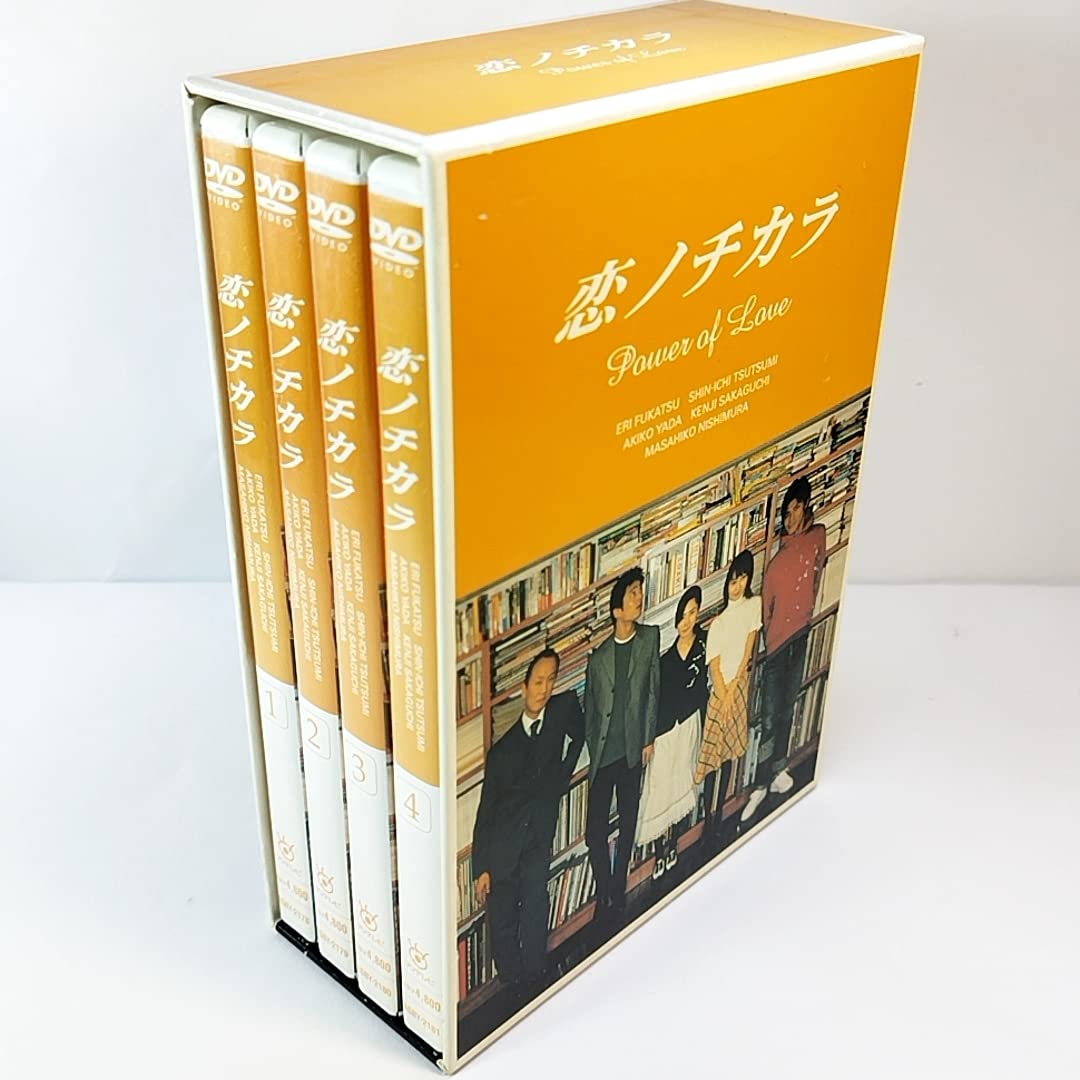 Amazon.co.jp: 恋ノチカラ DVD-BOX DVD 4巻セット 深津絵里 堤真一