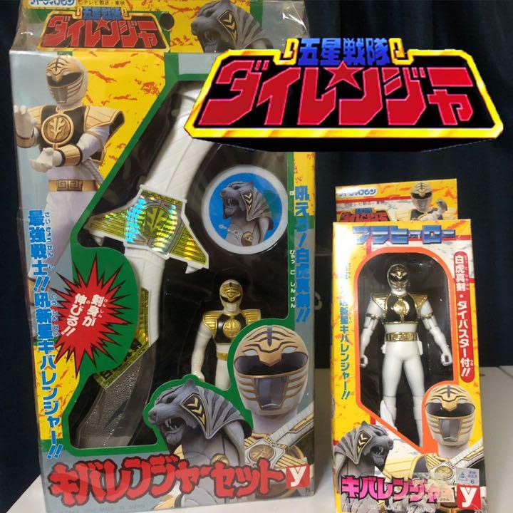 Amazon.co.jp: 超五星戦隊ダイレンジャー キバレンジャーセット : おもちゃ