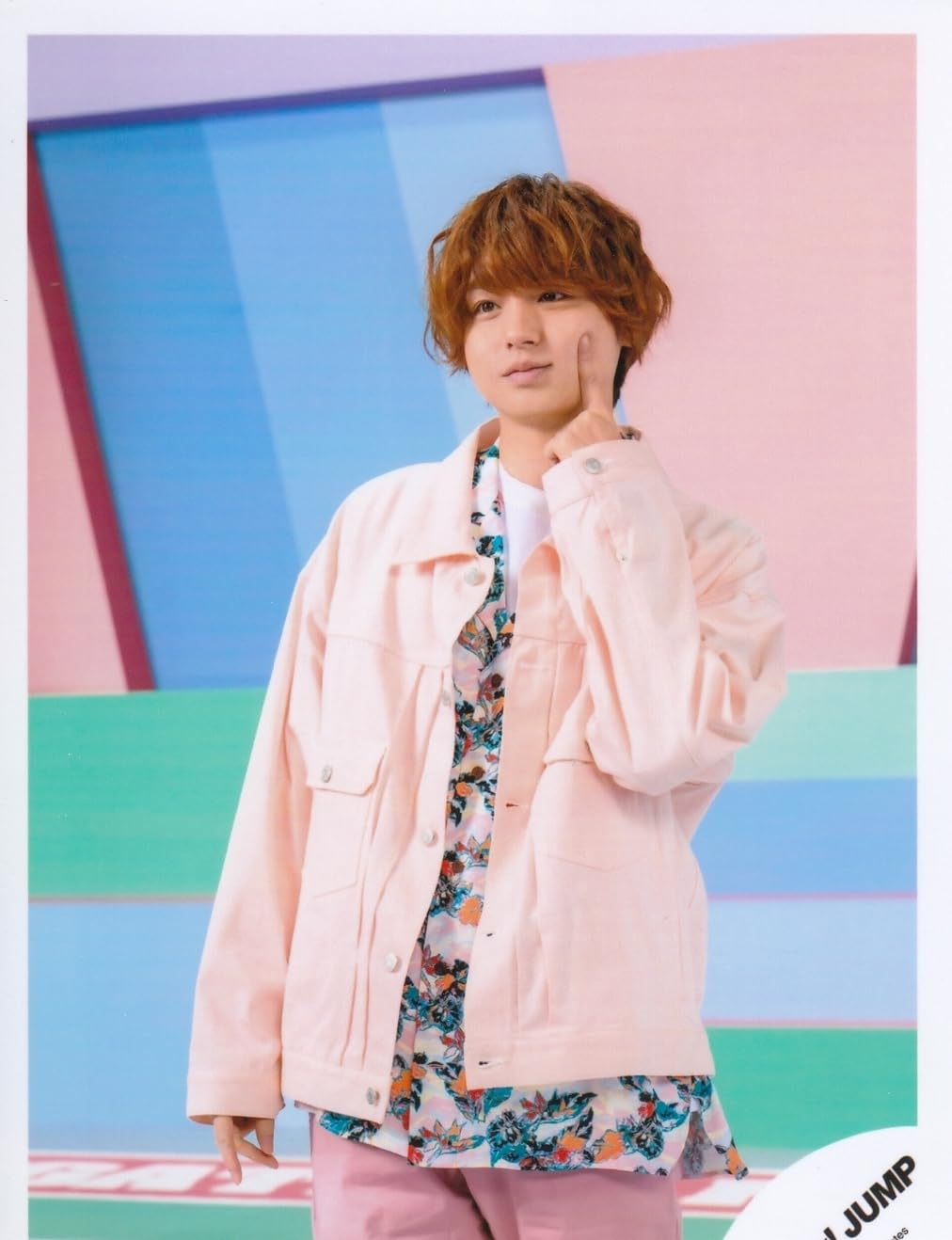 Amazon.co.jp: Hey! Say! JUMP 公式生写真（伊野尾慧）HAL00579 : おもちゃ