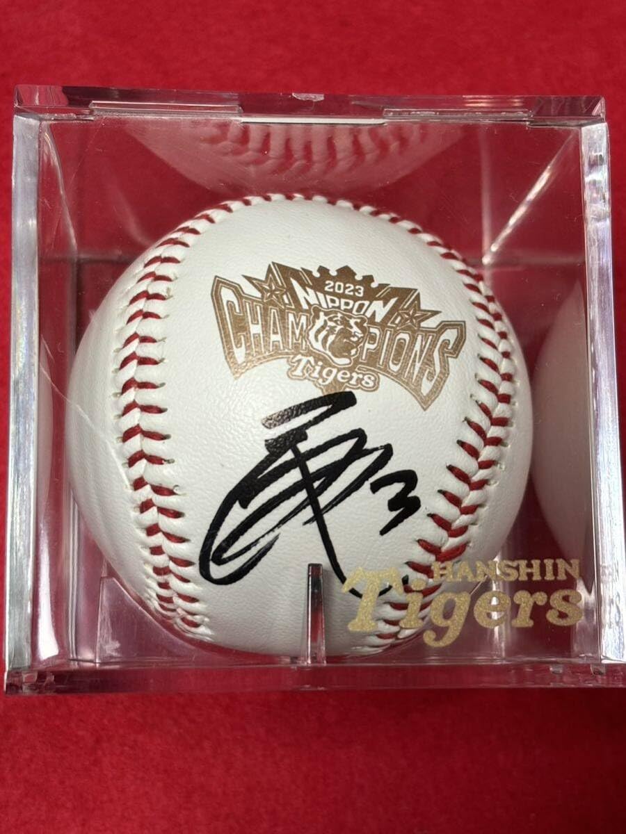 阪神タイガース 大山悠輔 サイン色紙 #3 阪神タイガース 大山悠輔