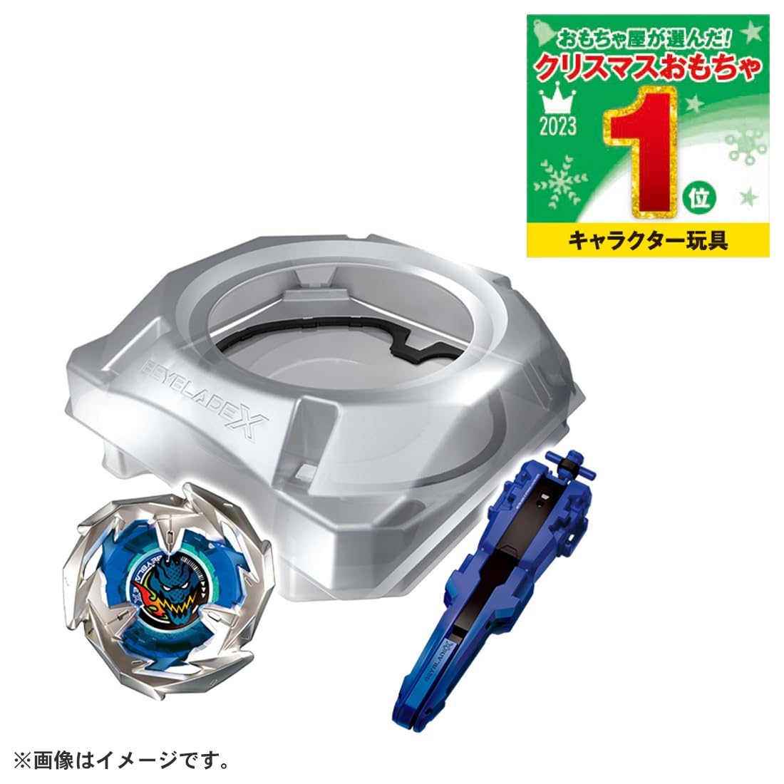Amazon.co.jp: Takara Tomy Beyblade X BX-07 Beyblade X Start Dash