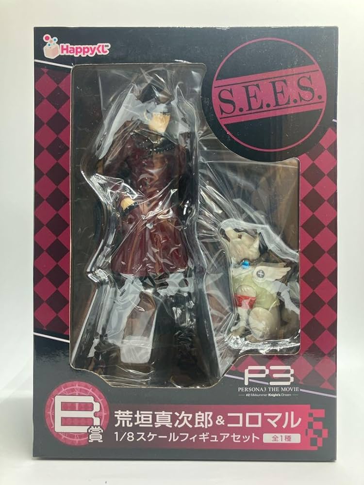 ペルソナ3 荒垣真次郎 & コロマル 1/8フィギュアセット 荒垣真次郎