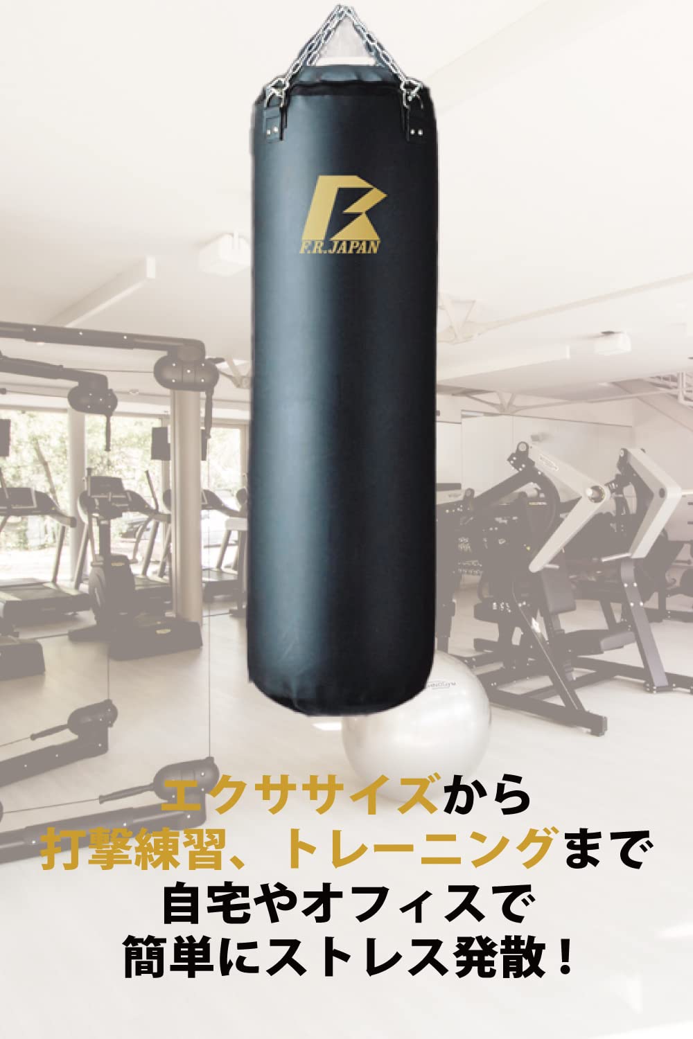 Amazon.co.jp: サンドバッグ 日本製 最高級本革 吊り式 ボクシング