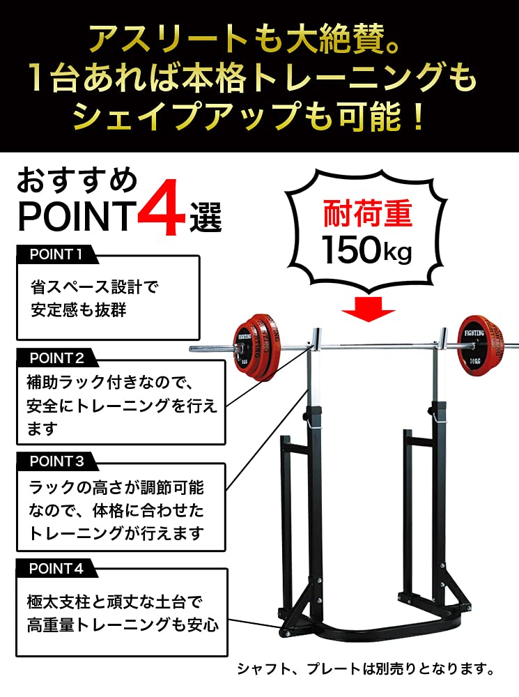 Amazon.co.jp: ファイティングロード Co., Ltd. (FIGHTINGROAD Co