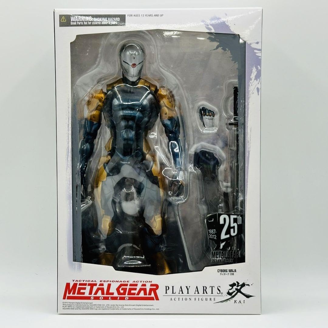 Amazon.co.jp: メタルギアソリッド プレイアーツ改 サイボーグ忍者