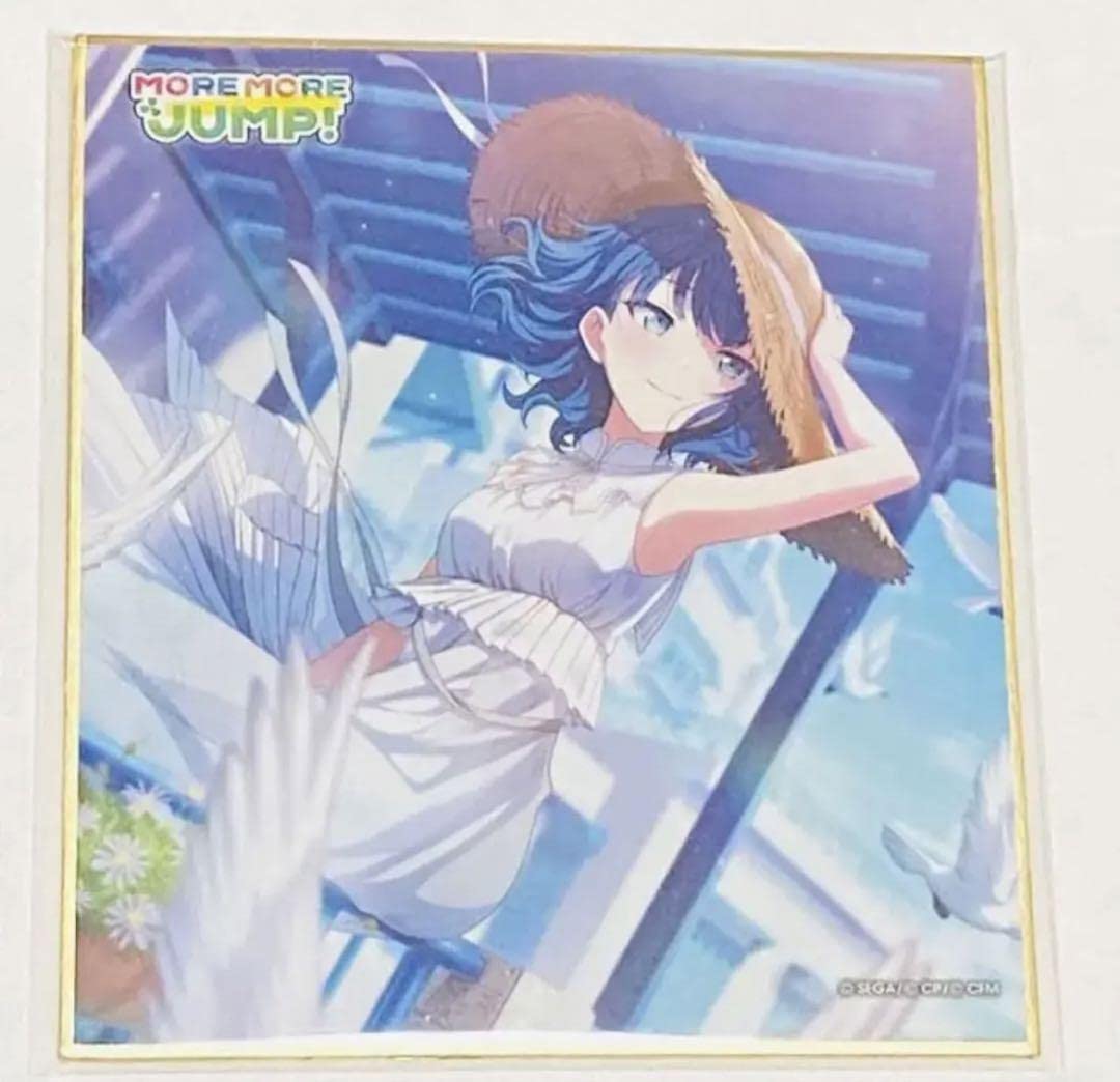 プロセカ ミニ色紙 桐谷遥 ➂カラフェス Amazon.co.jp: ミニ色紙