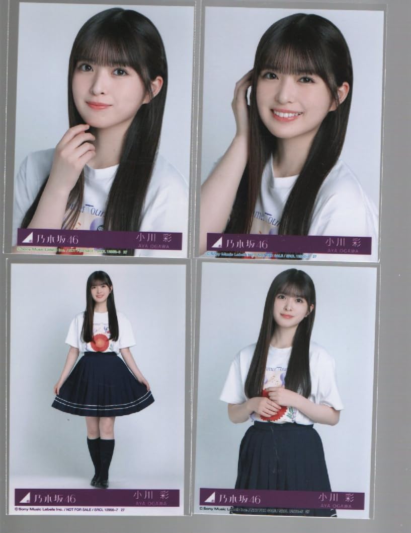 Amazon.co.jp: 乃木坂46 チートデイ 封入特典 公式生写真 4種コンプ