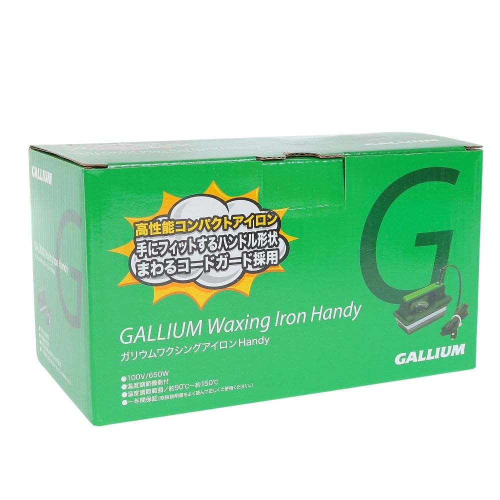 Amazon | ガリウム（GALLIUM） トライアル ワクシングセット EX JB0016