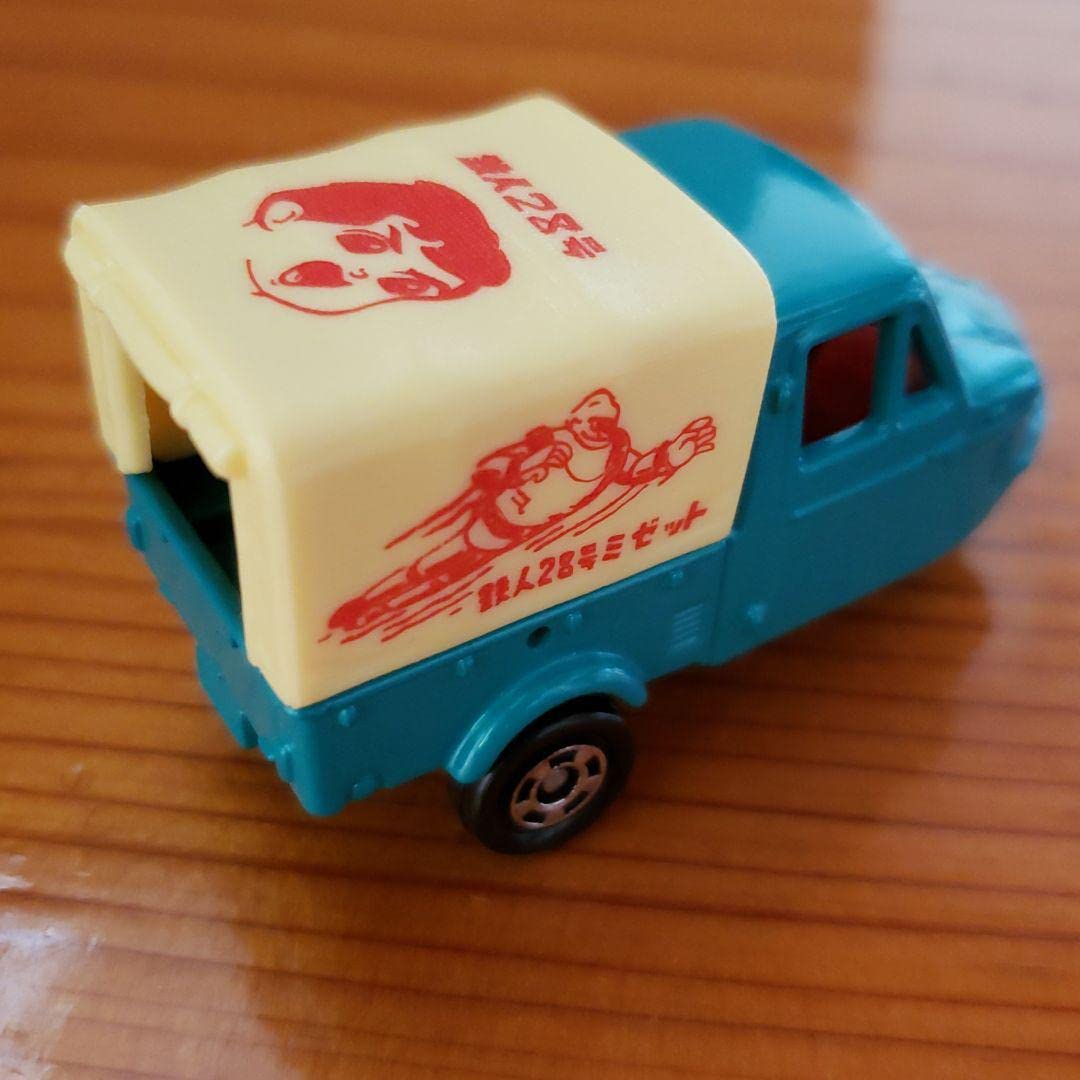 Amazon | トミカ ノスタルジックヒーローズ特注 ダイハツ ミゼット