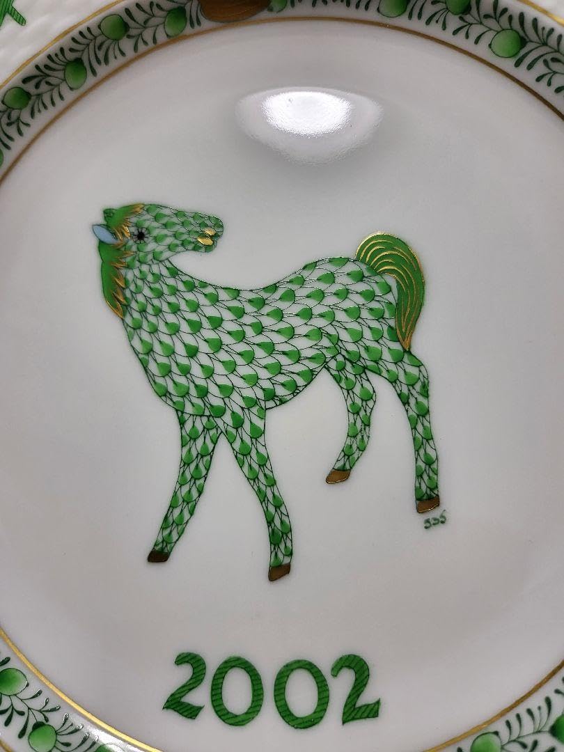 Amazon.co.jp: ヘレンド 「イヤープレート 2002年」午 馬 飾り皿