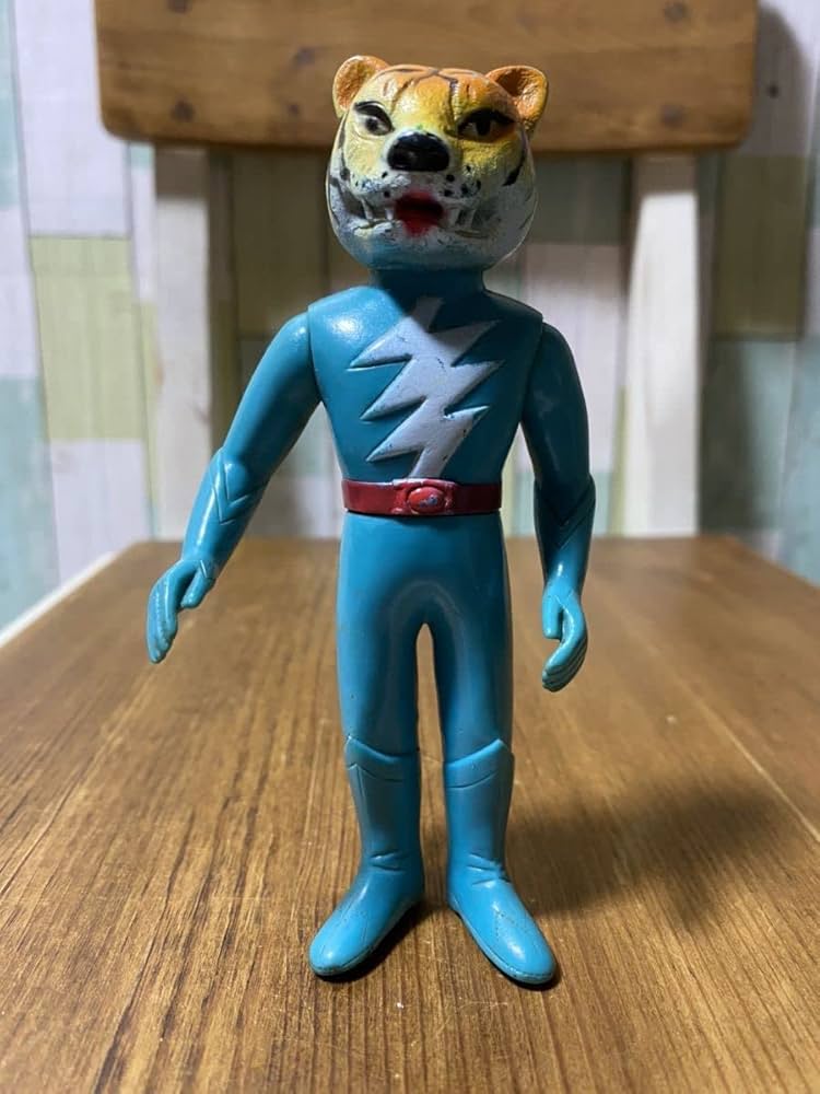 タイガーセブン ブルマァク ソフビ 当時物 鉄人タイガーセブン