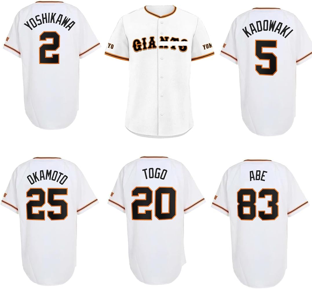 Amazon.co.jp: [EESDCOS] ジャイアンツ 吉川尚輝 岡本和真 阿部慎之助