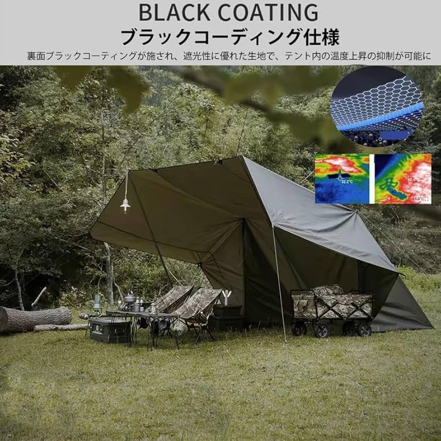 タープ・シェード オリーブグリーン 収納バッグ付き タープ・シェード