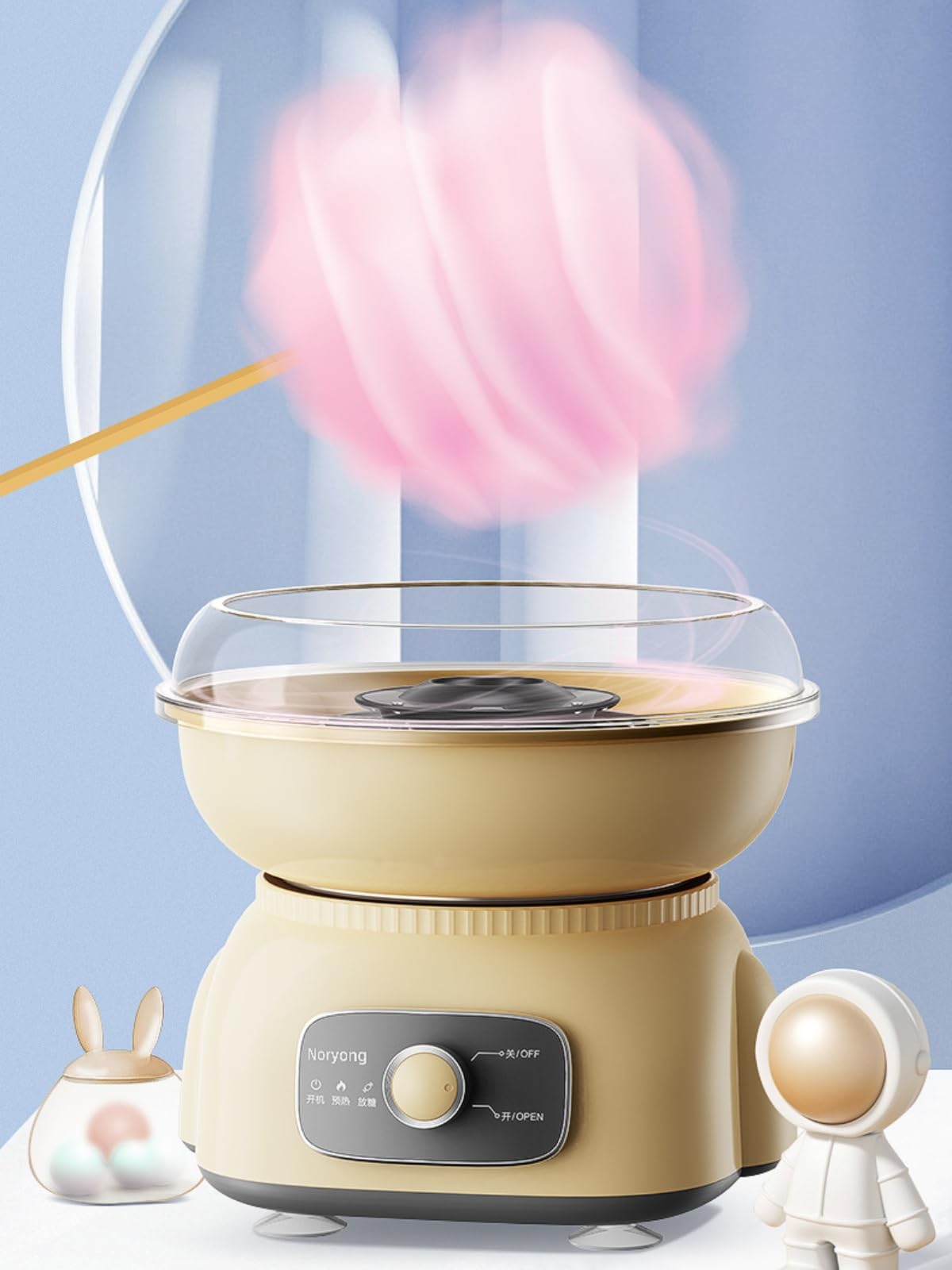 Amazon | Bxzzuisわたあめメーカー 業務用綿菓子製造機 あめから作れる