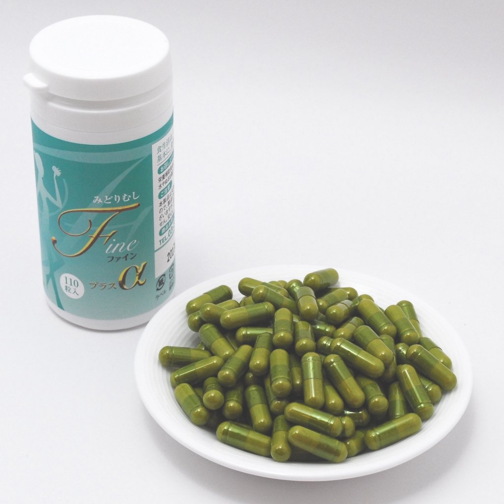 Amazon | みどりむしファインプラスα 110粒入り×3本(12%増量