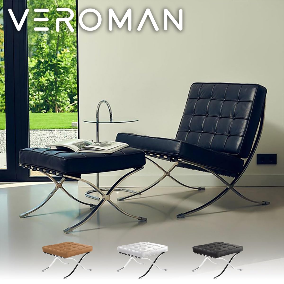 Amazon｜VeroMan バルセロナチェア オットマン ソファ 一人掛け 椅子