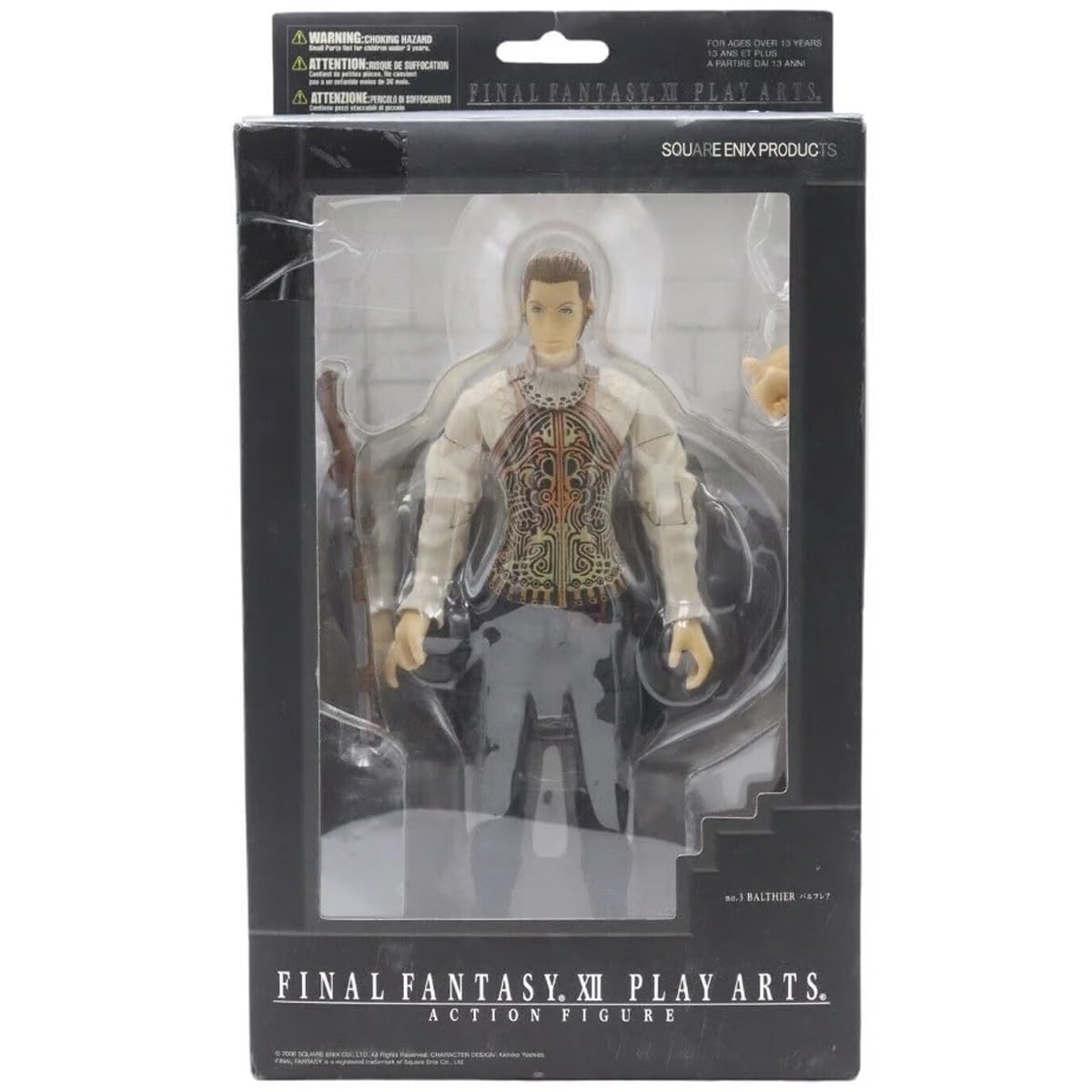 Amazon.co.jp: FINAL FANTASY XII PLAY ARTS バルフレア(PVC塗装済み