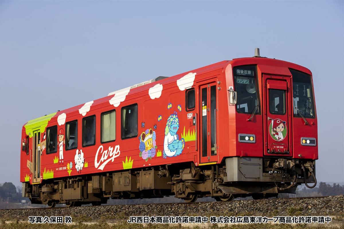 Amazon | トミーテック(TOMYTEC)TOMIX Nゲージ 特別企画品 JR キハ120