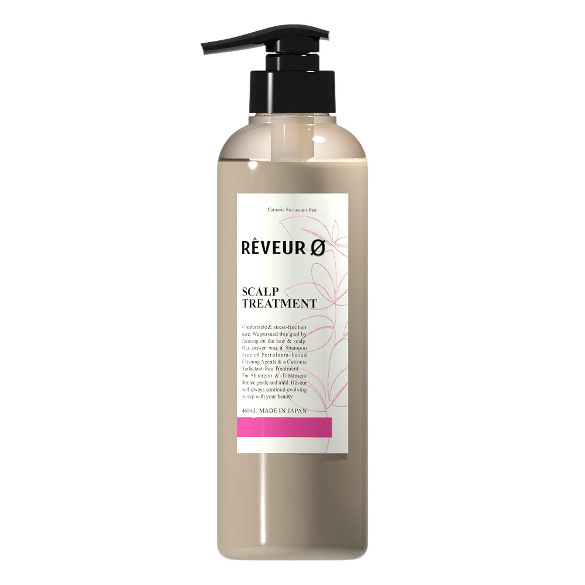 Amazon | REVEUR0(レヴールゼロ) レヴール ゼロ スカルプ カチオン