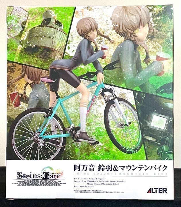 Steins；Gate（シュタインズ・ゲート） 阿万音鈴羽＆マウンテンバイク