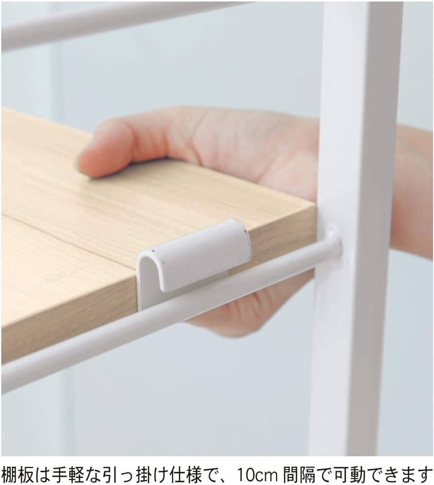 Amazon｜[ベルメゾン] ラック シンプル シェルフ オープンシェルフ