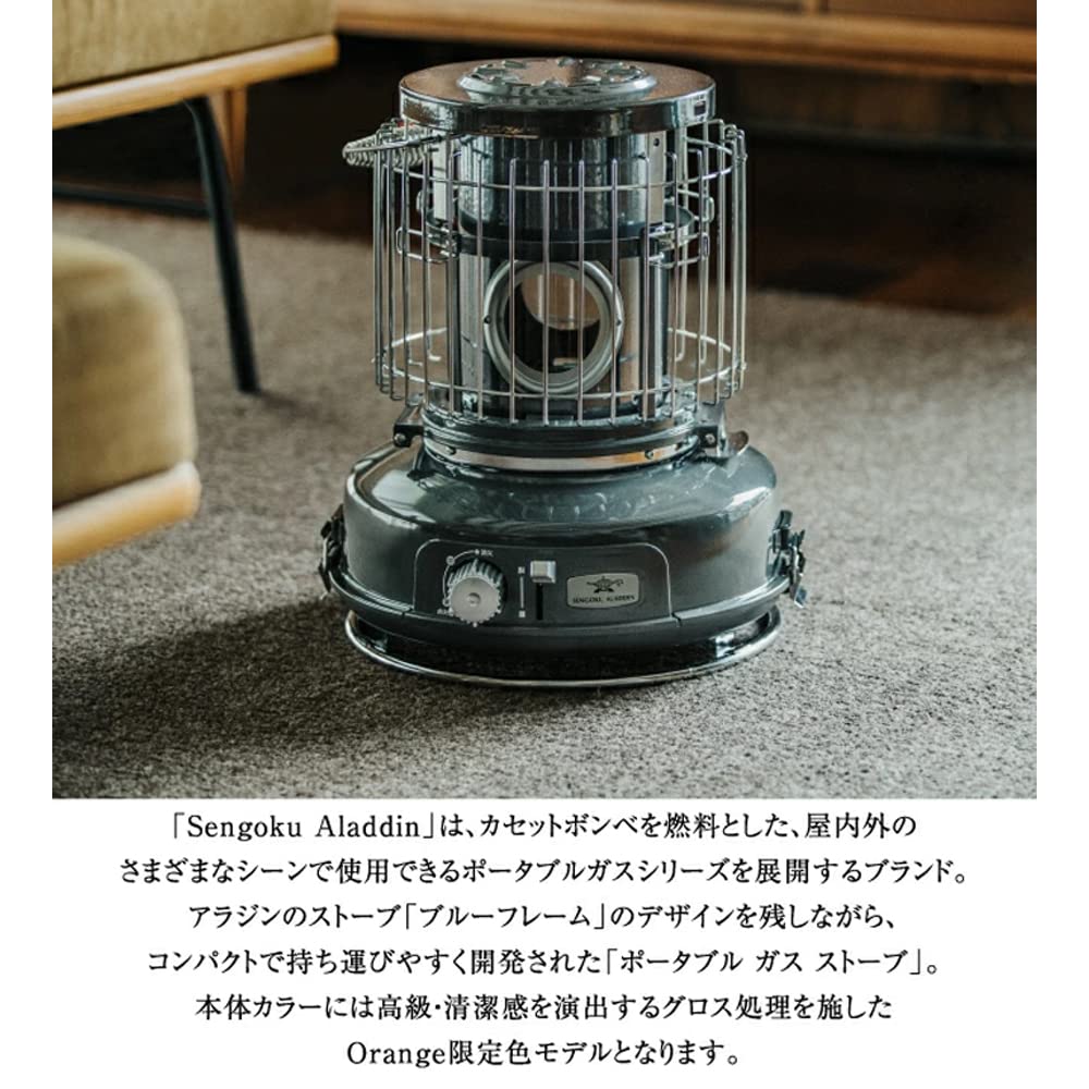 SENGOKU ALADDIN ガスストーブ ステッカー付♡ 楽天市場】センゴク